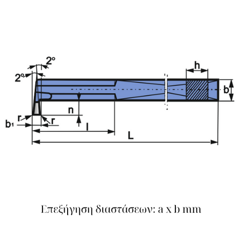 Brazed Boring Toolholder ISO 11, PAFANA DIMENSIONS