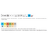 Carbide Drill 12xD with Coolant, 51893 Details