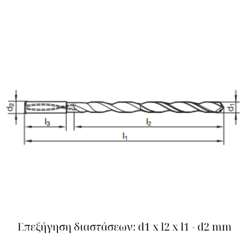 Carbide Drill 15xD with Coolant, 51764 Dimensions