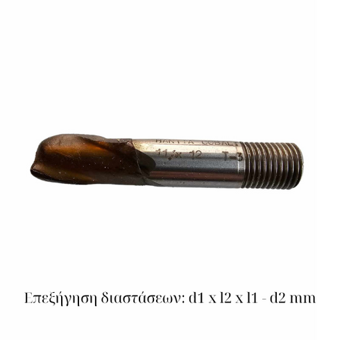 HANITA Cobalt HSSCo 2F Threaded End Mill