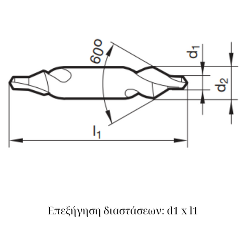 HSS Center Drill DIN333, 71600
Dimensions