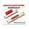 Hole Saw Guides for Magnetic Drills