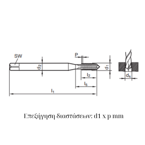 Machine Tap 73033 Draw