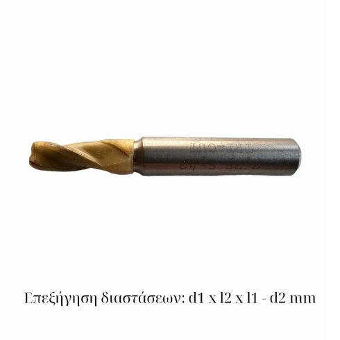 W Cobalt KHSS-E Two-Flute 2F End Mill