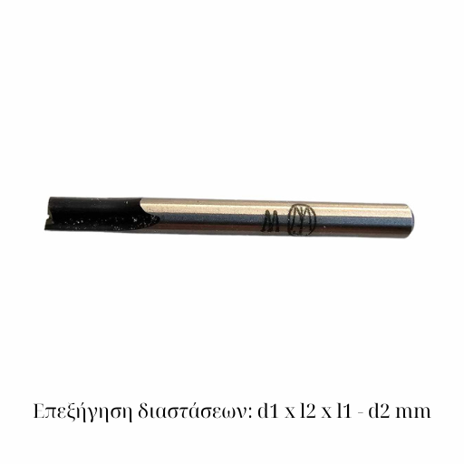 W HSS 2F End Mill Without Helix